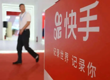 快手成教育行业投放增效“最佳拍档”